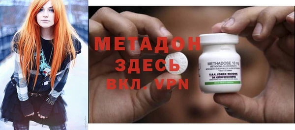 скорость mdpv Алексин