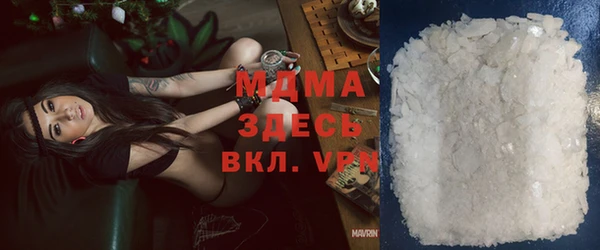 apvp Алзамай