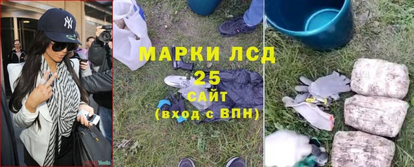 скорость mdpv Алексин