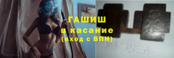 apvp Алзамай