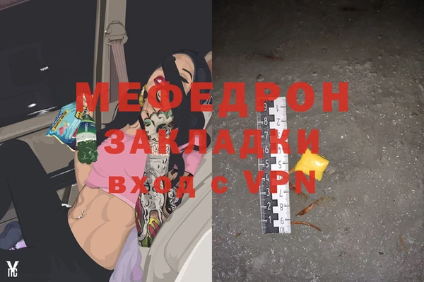 бошки Покров
