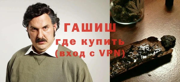 скорость mdpv Алексин
